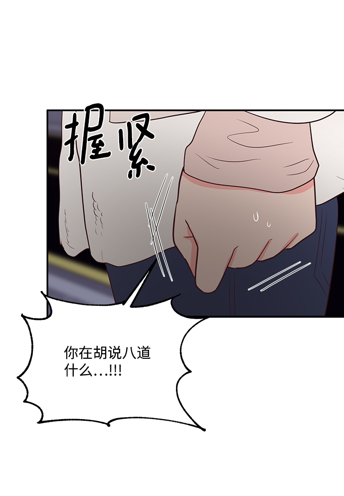第63话27