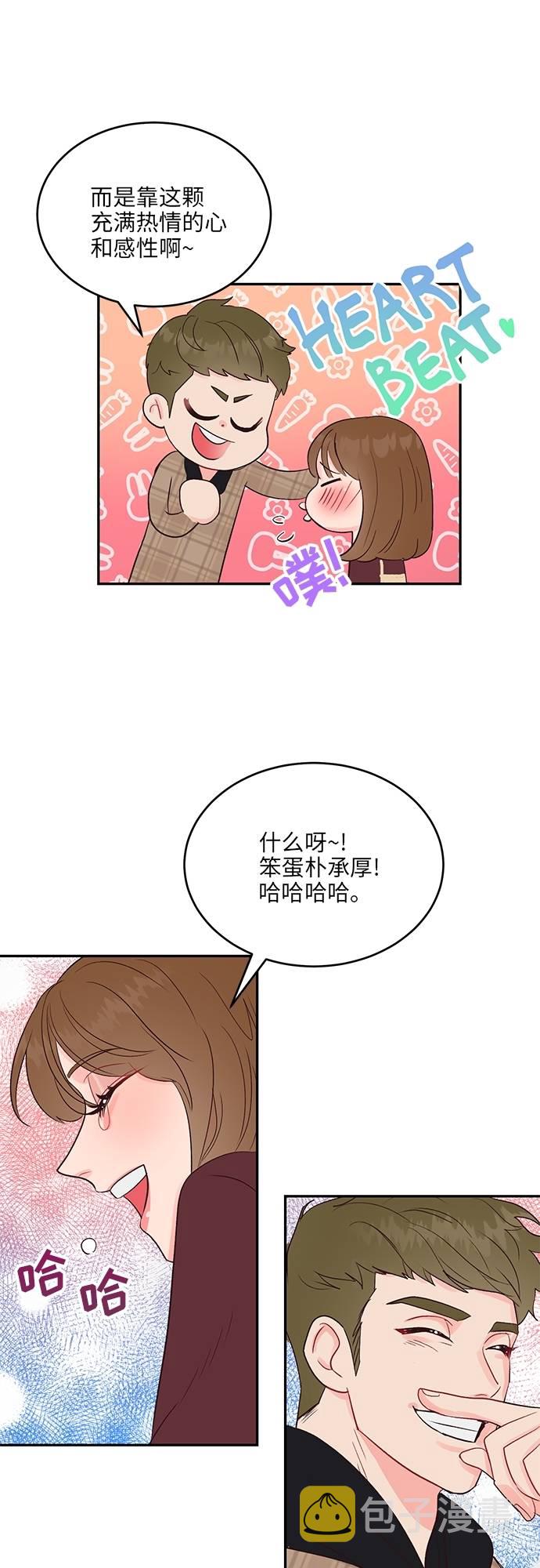 第19话19