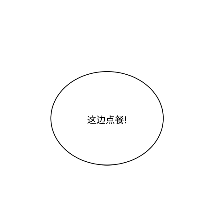 第61话14