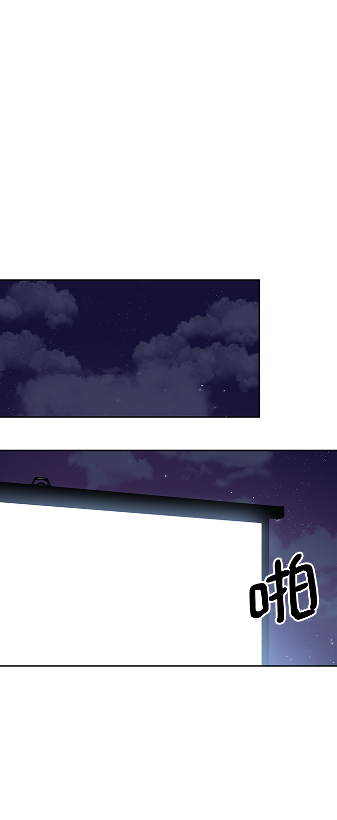 第46话32