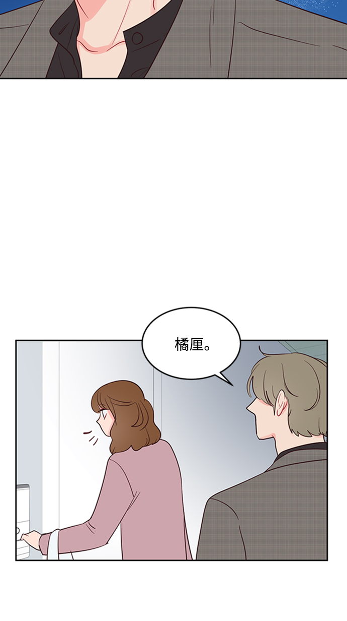 第44话15