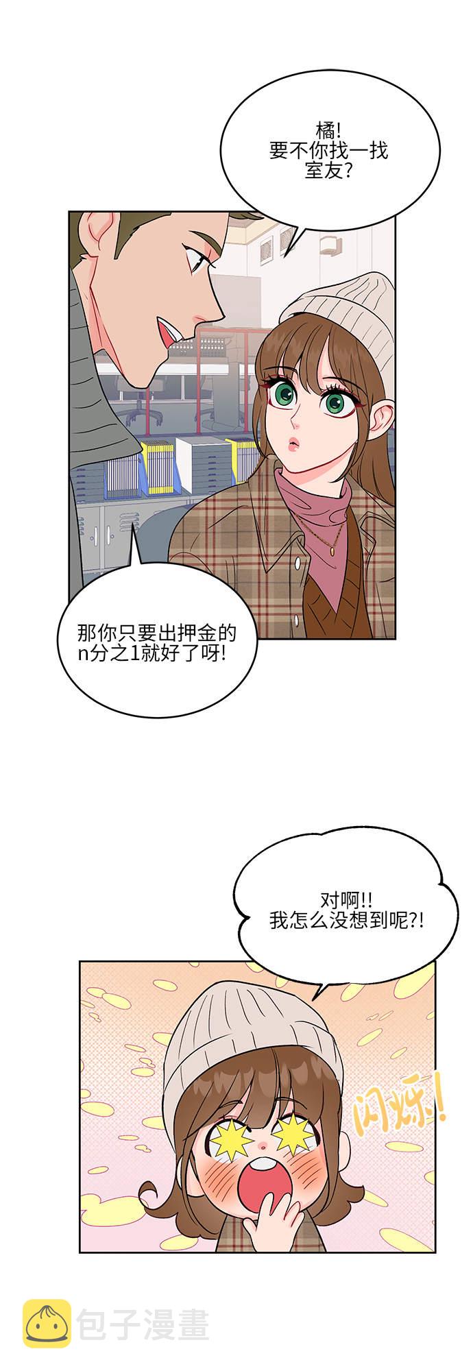 第23话35