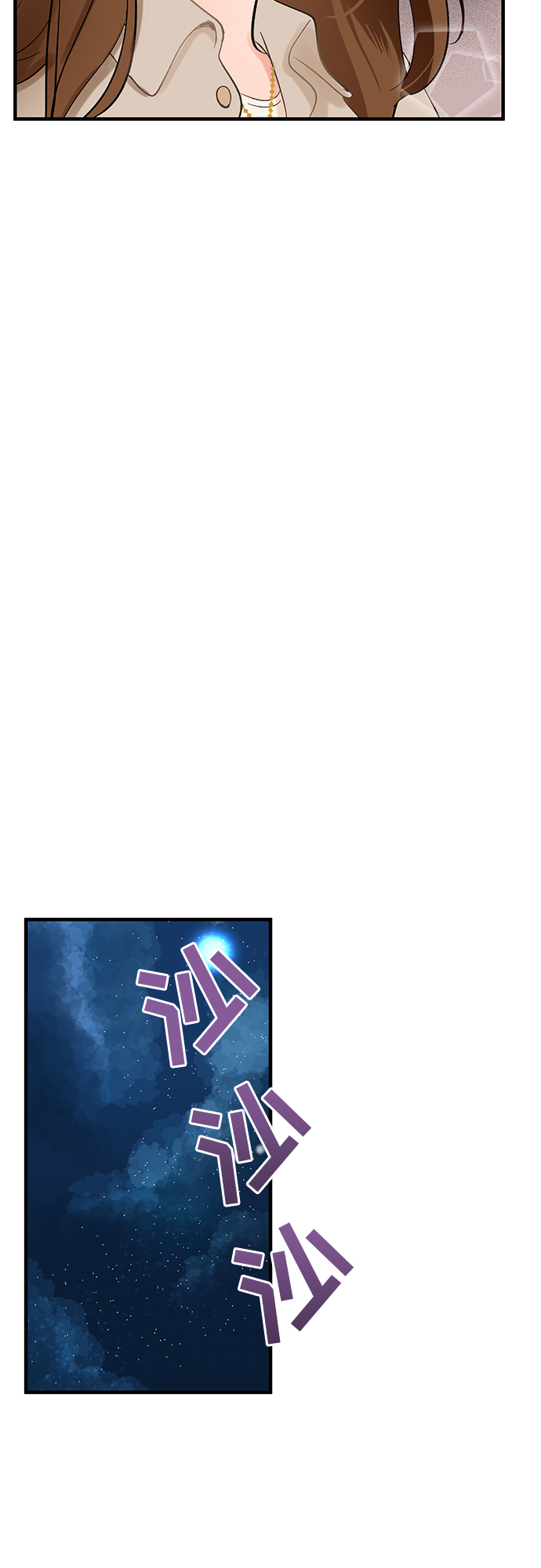 第4话34