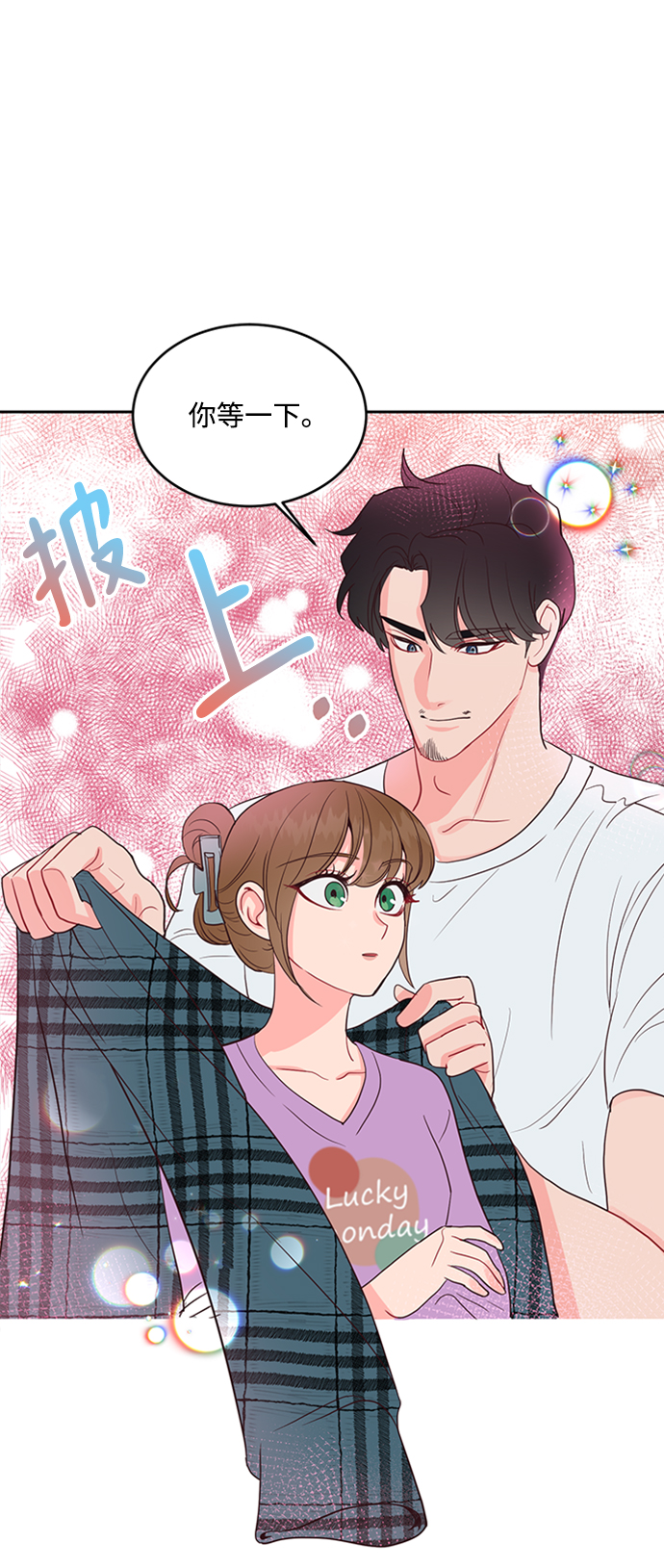 第46话11