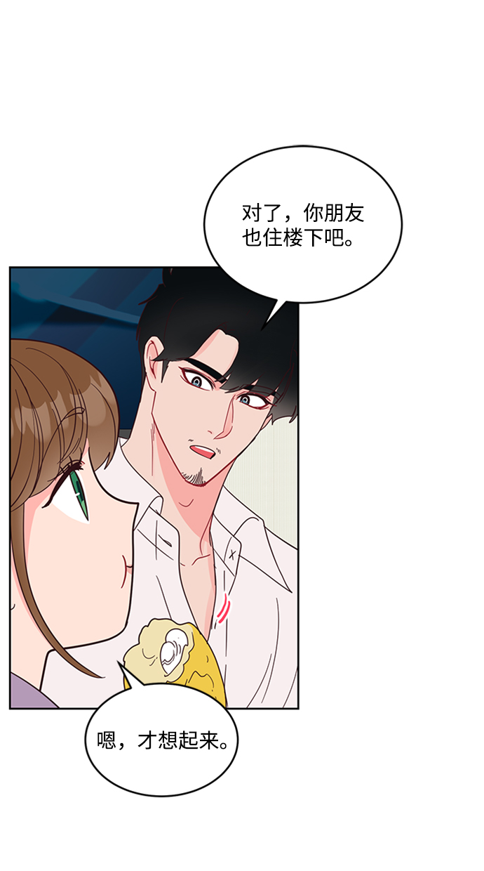 第45话35