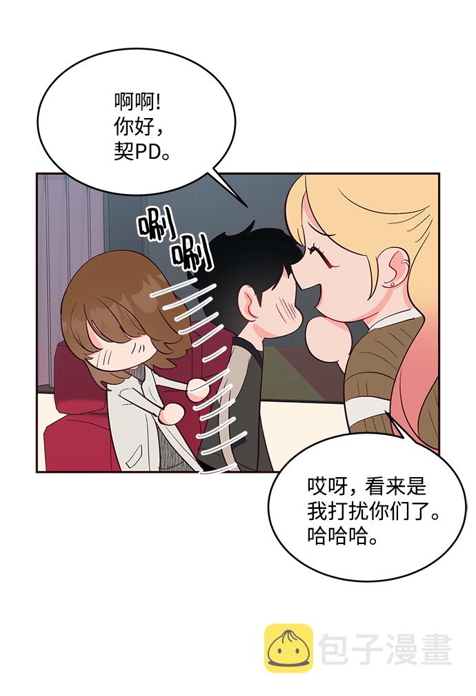 第59话22