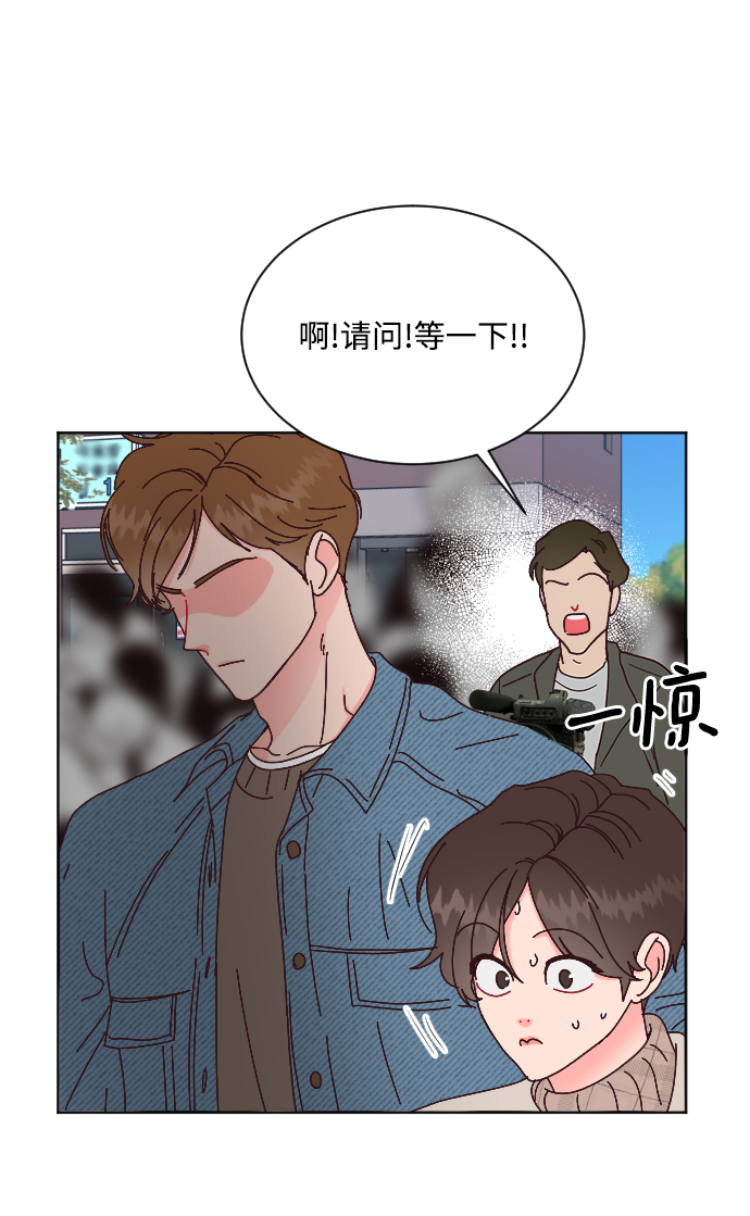 第64话13