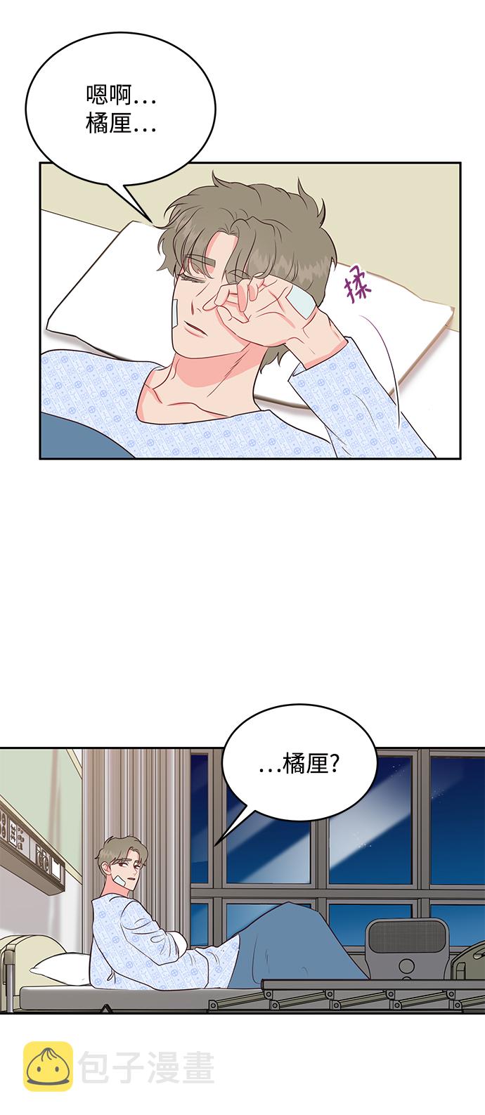 第60话17