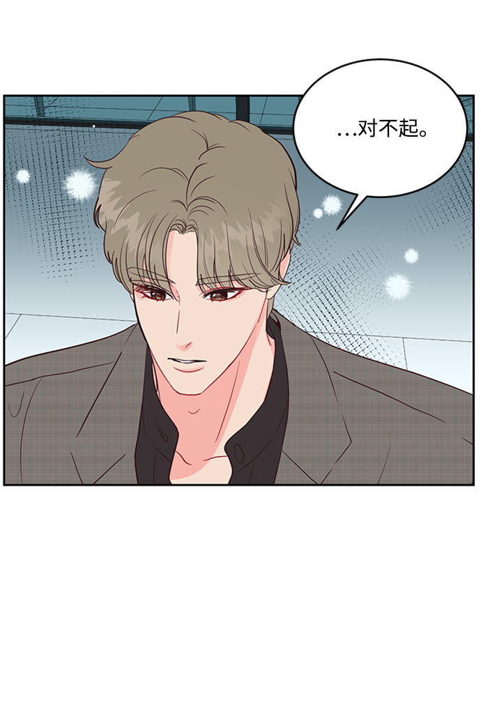 第46话4