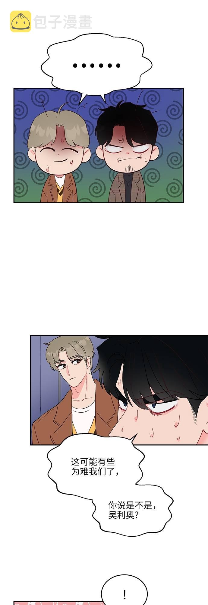 第19话30