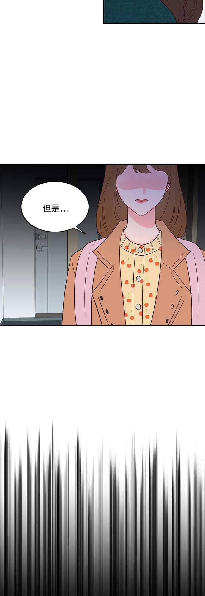 第18话8