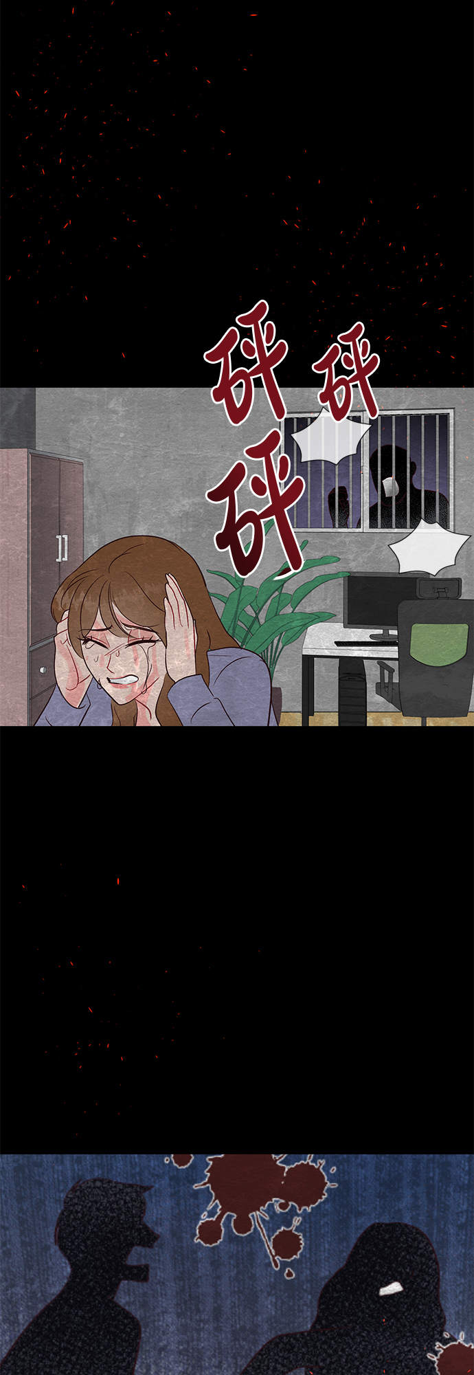 第30话31