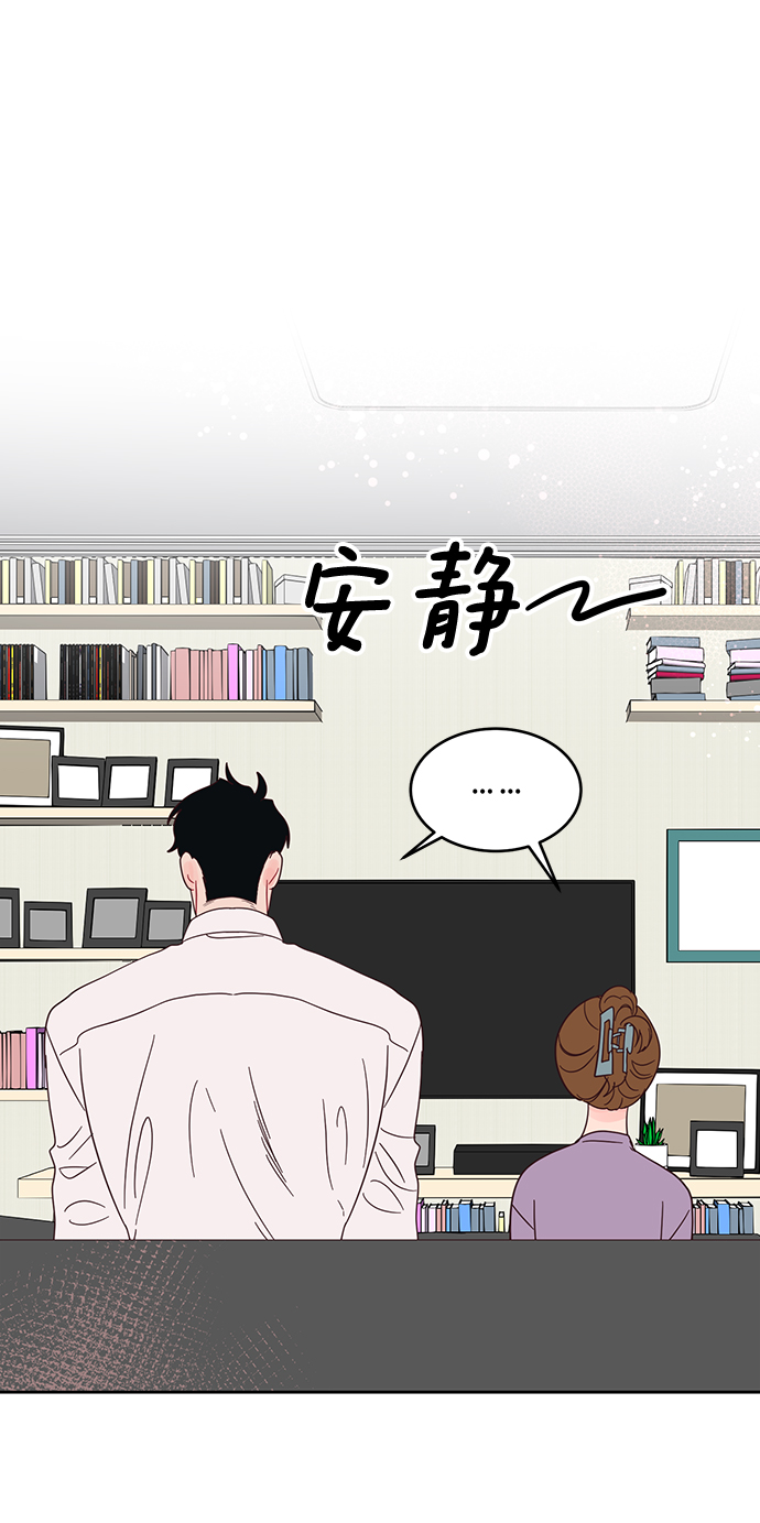 第45话11
