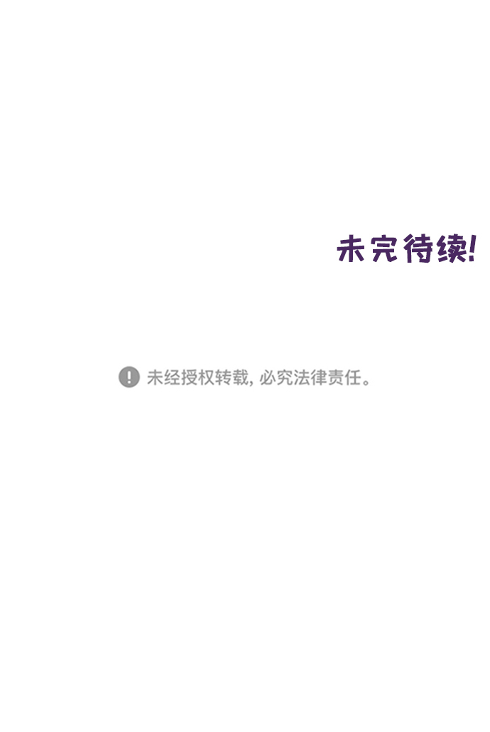 第49话38