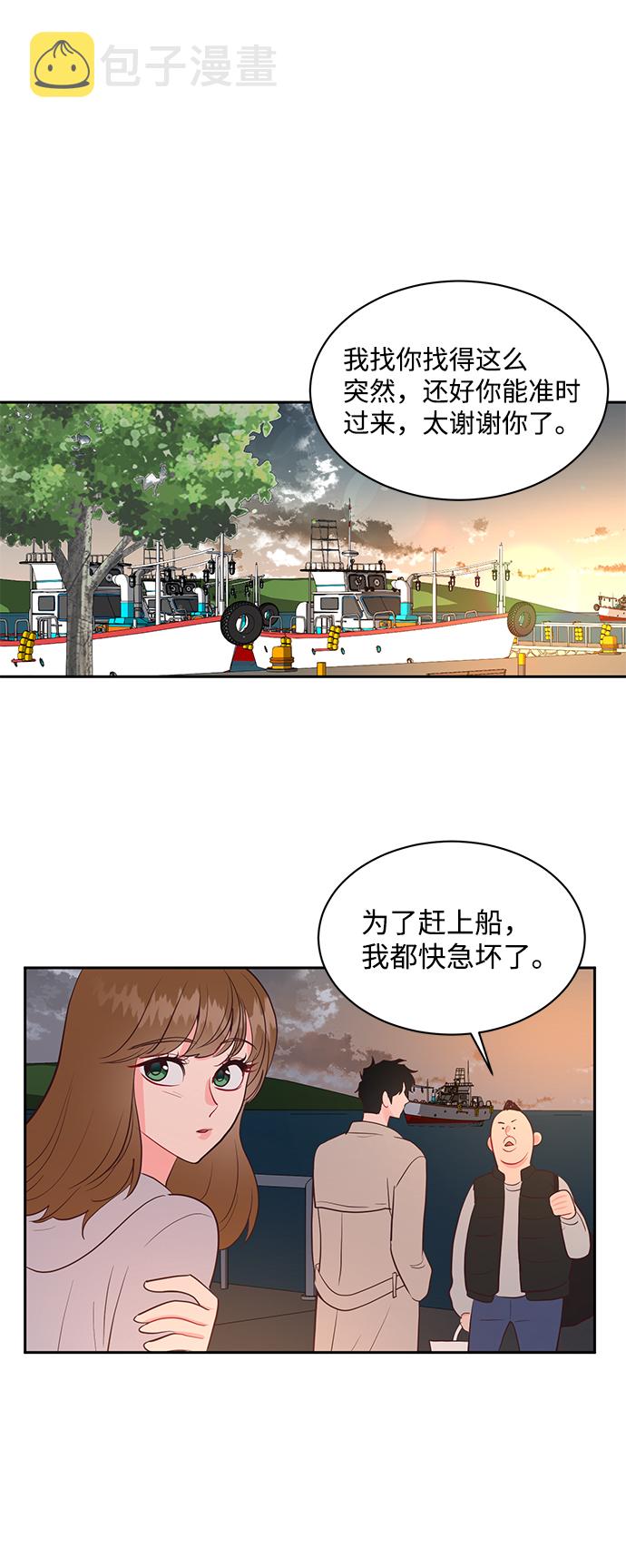 第52话18
