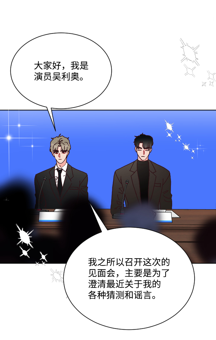 第65话18