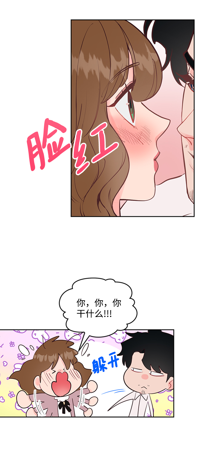 第44话30