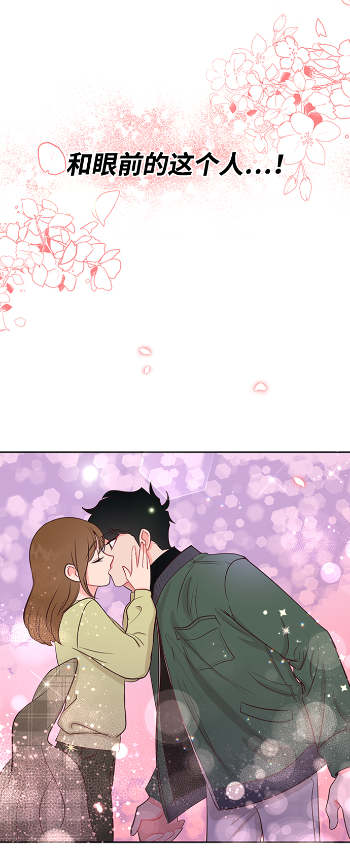 第56话60