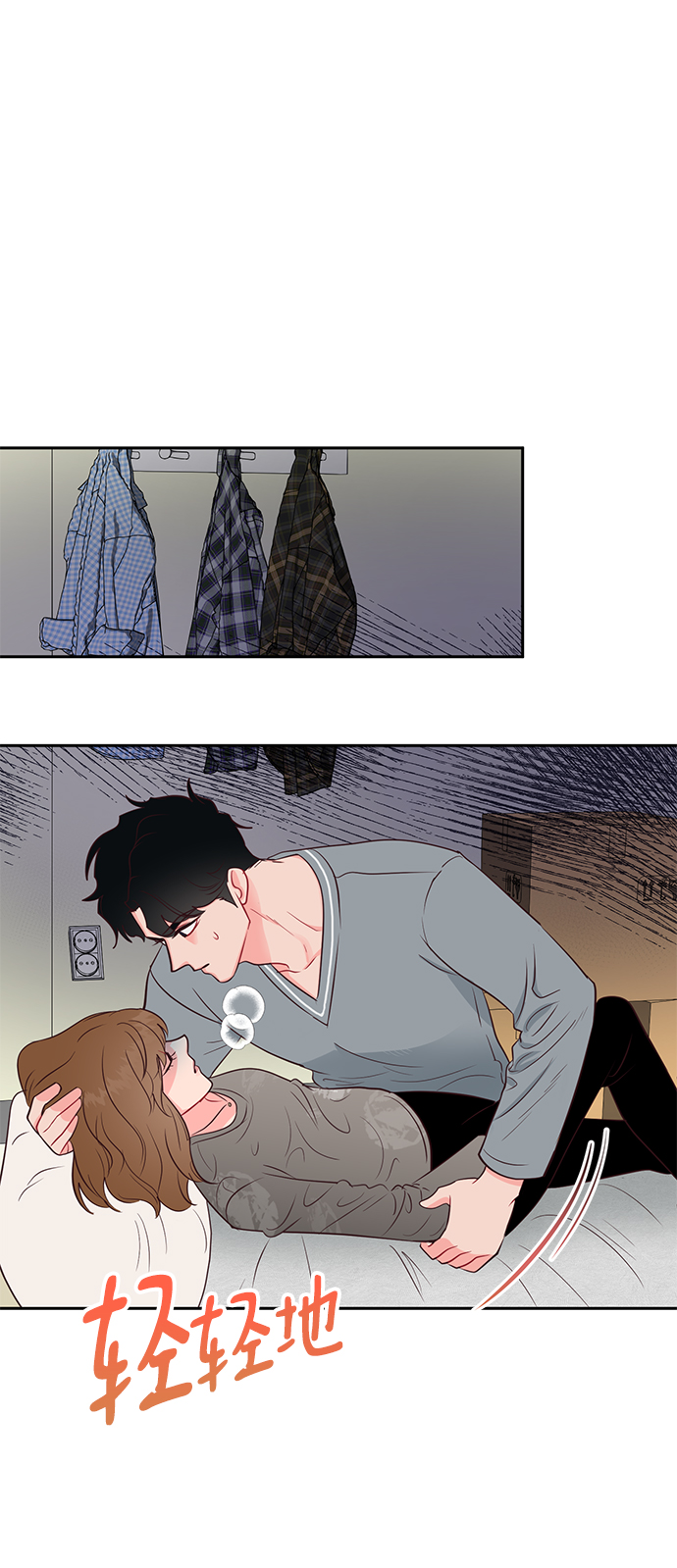 第55话26