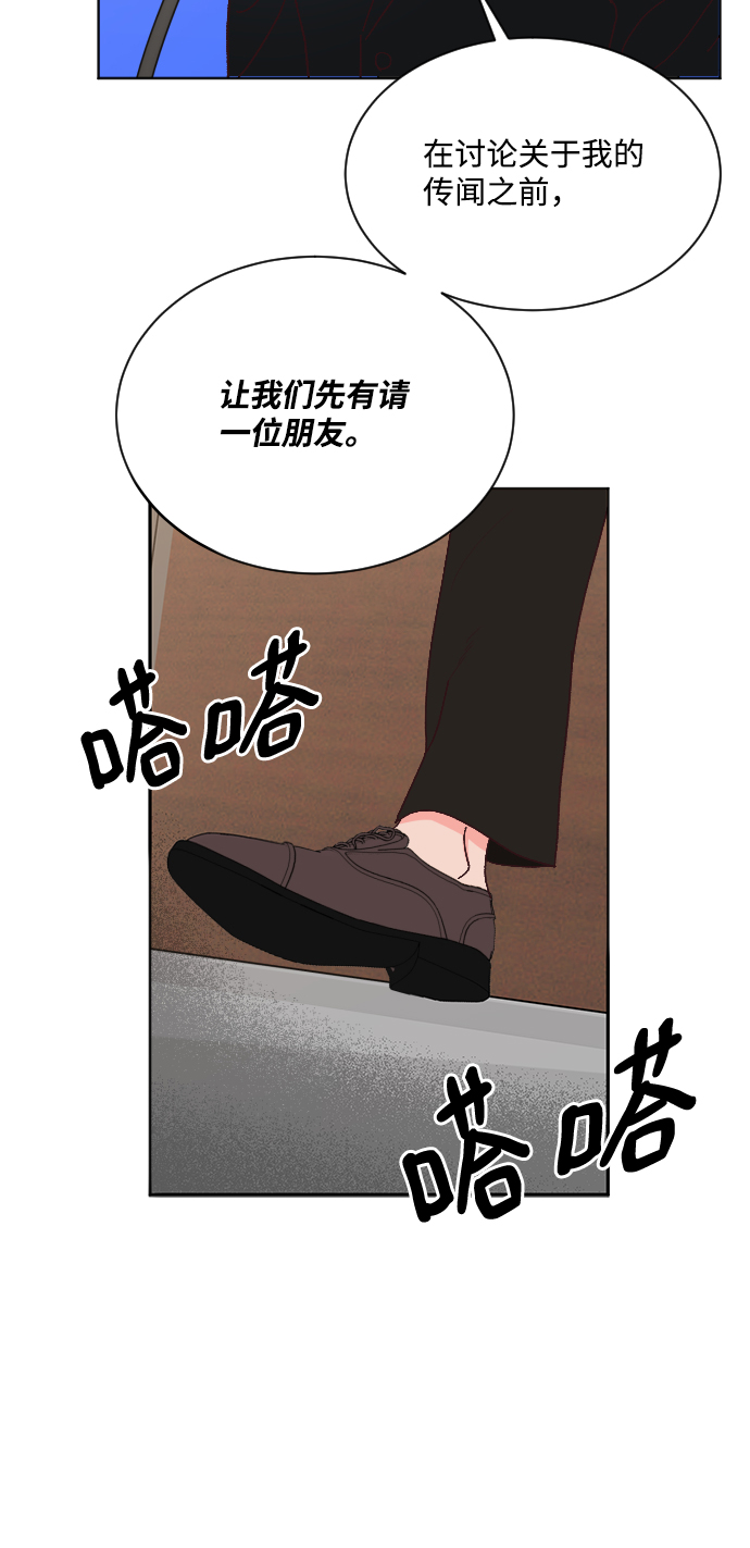 第65话13