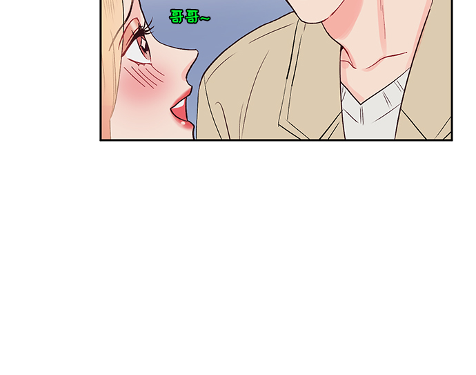 第15话17