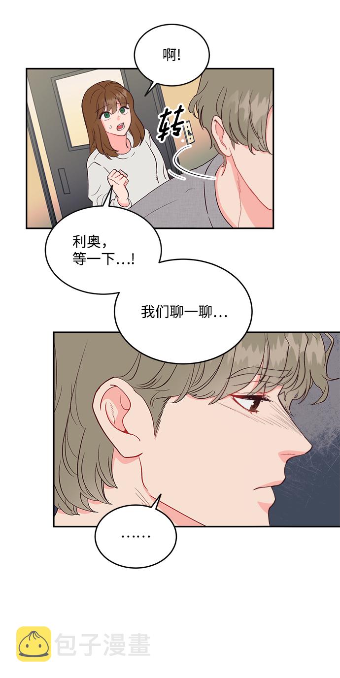 第57话32