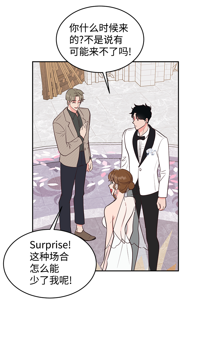 第67话（最终话）43