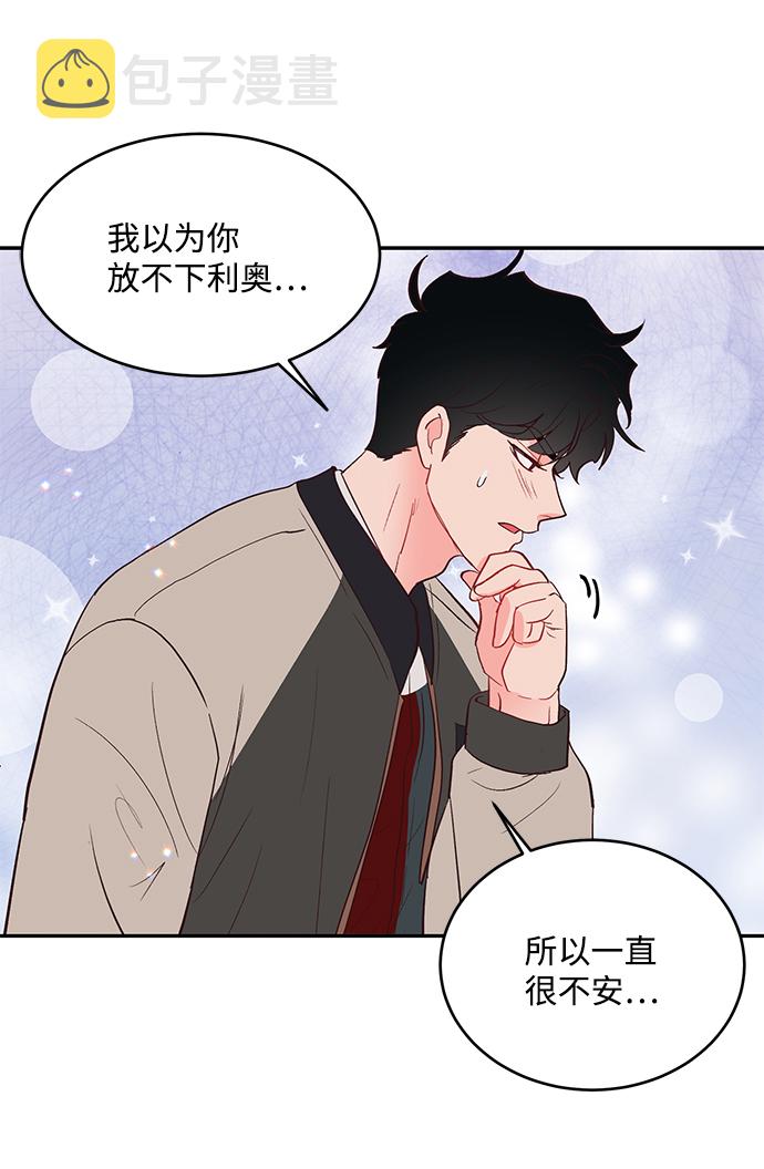 第59话17