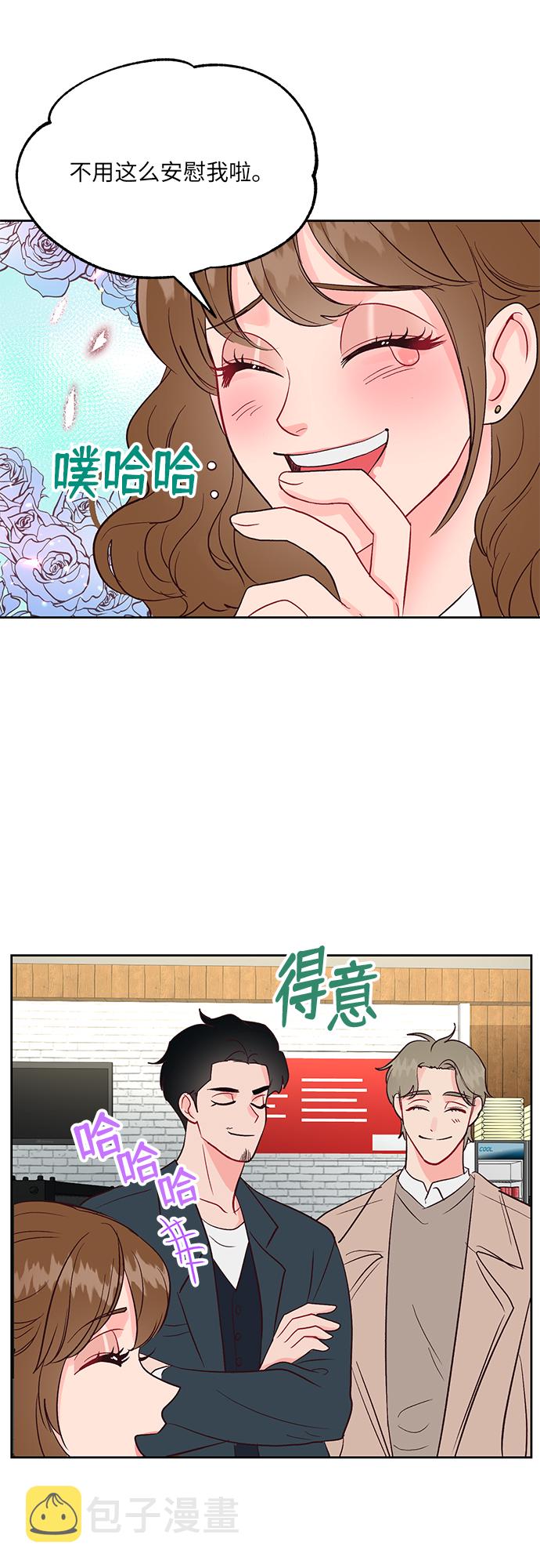 第29话34