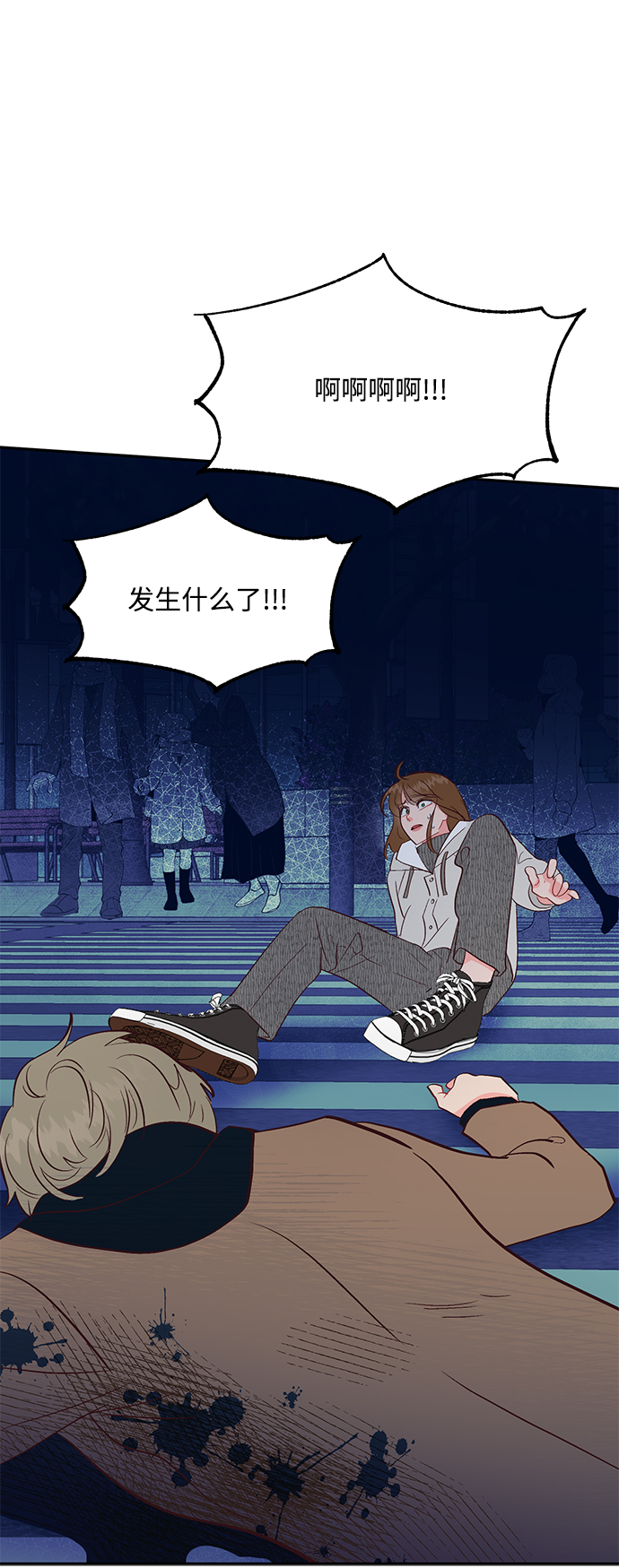 第59话76