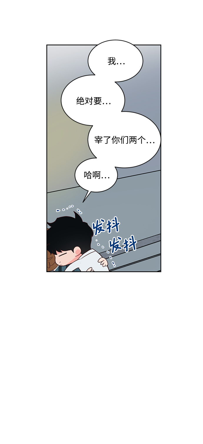 第47话33