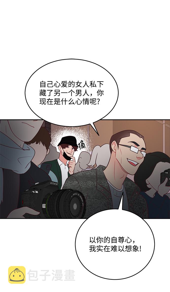 第63话33