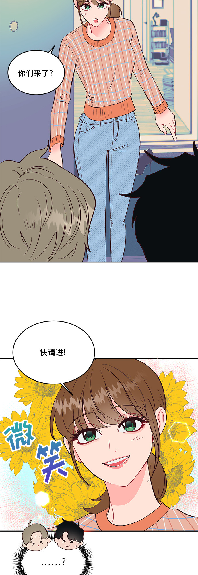 第33话36