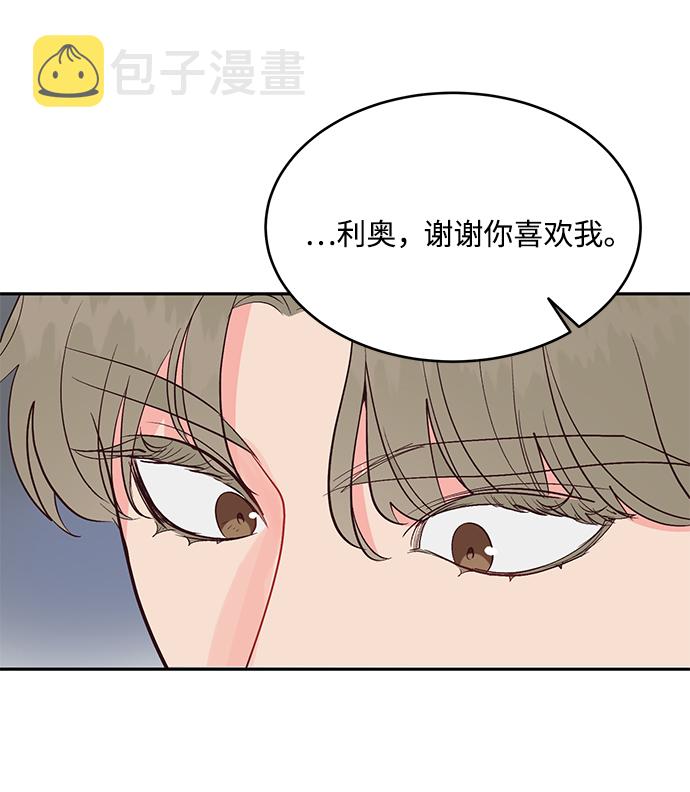 第59话35