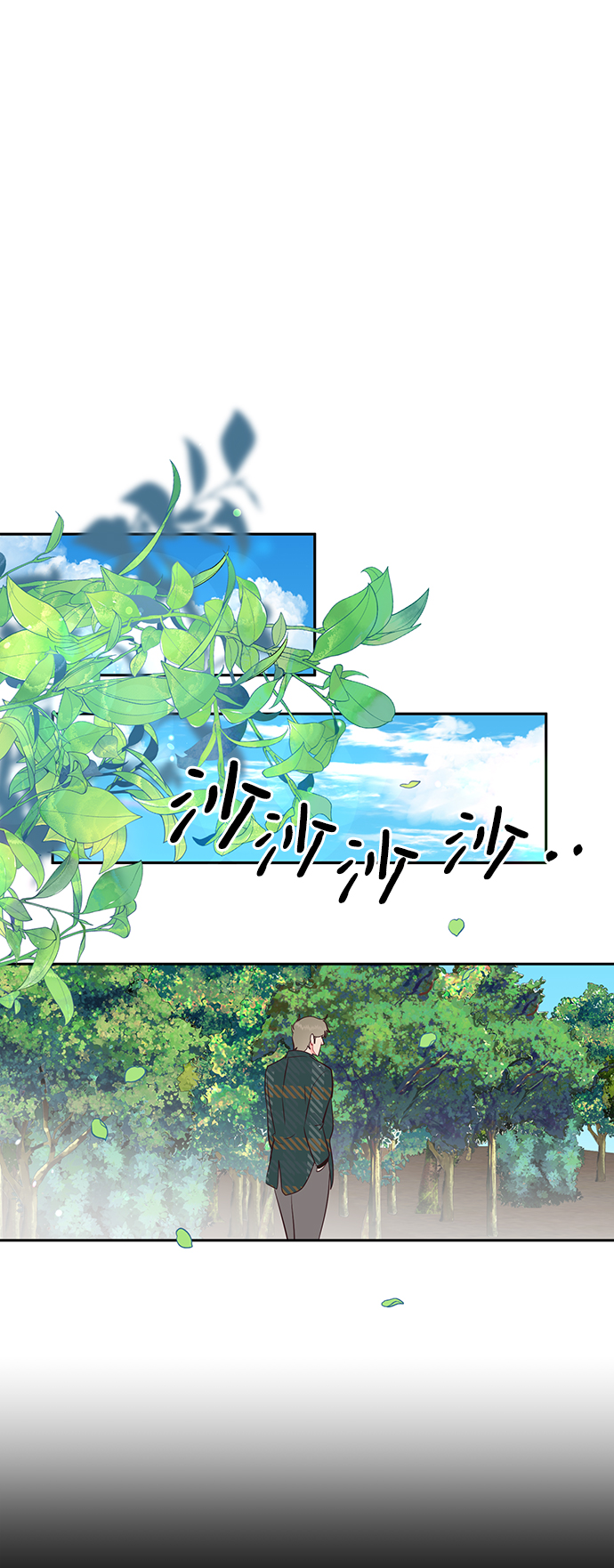 第54话22