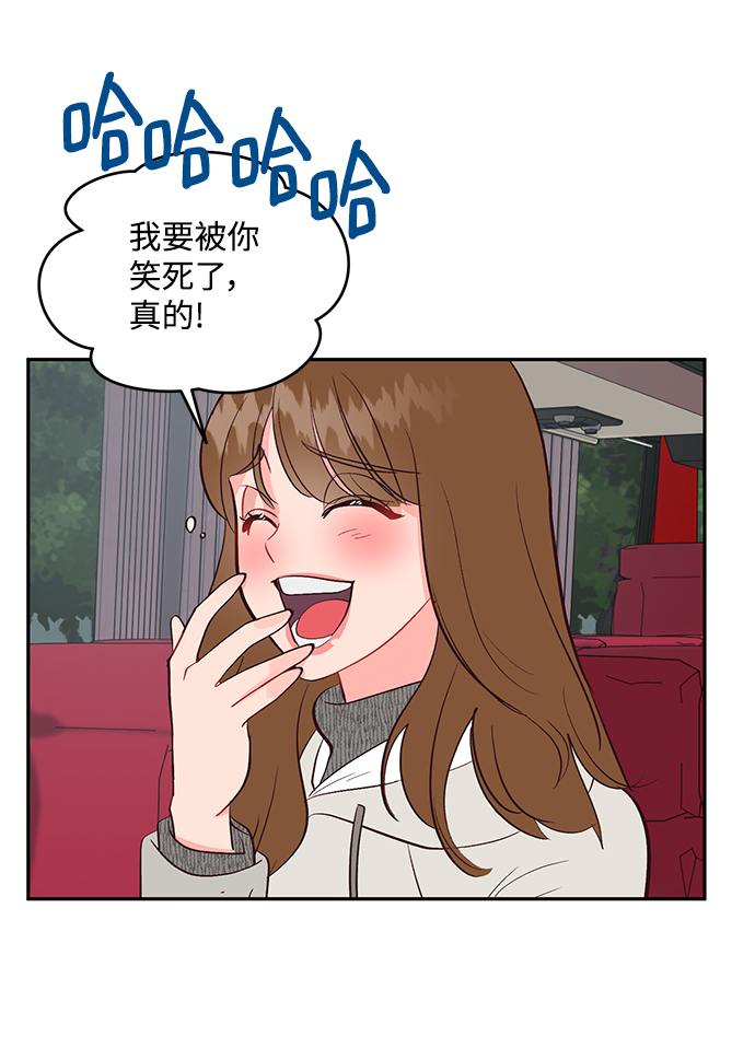 第59话15