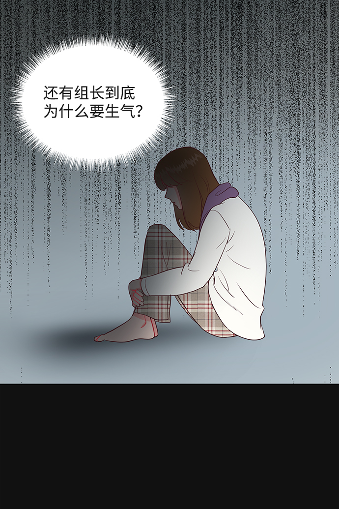 第51话28