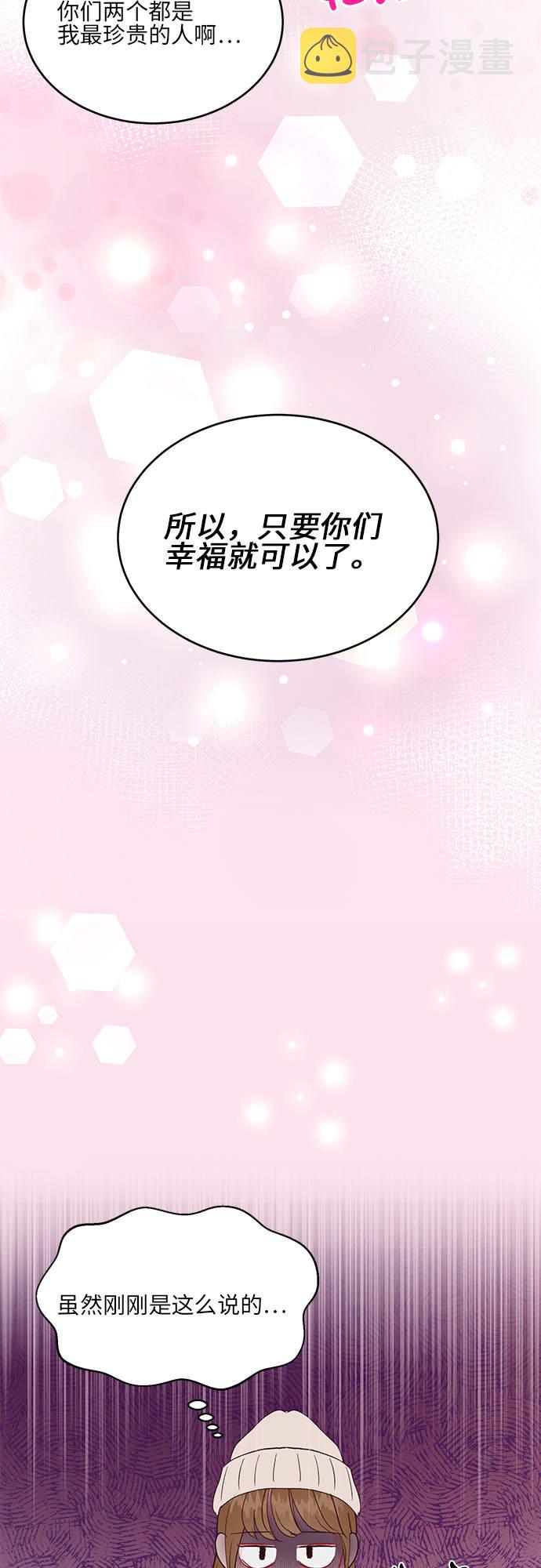 第23话27