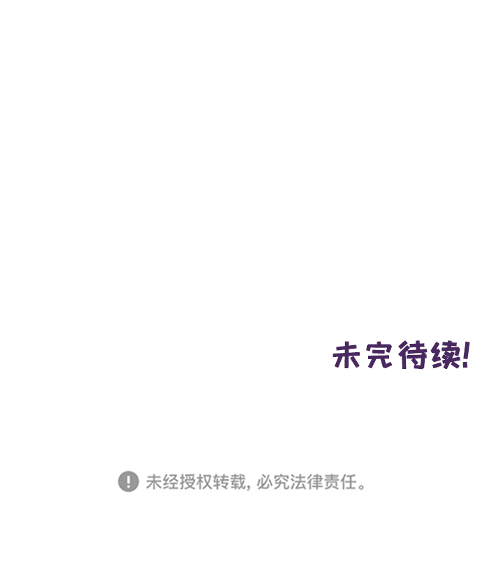 第65话63