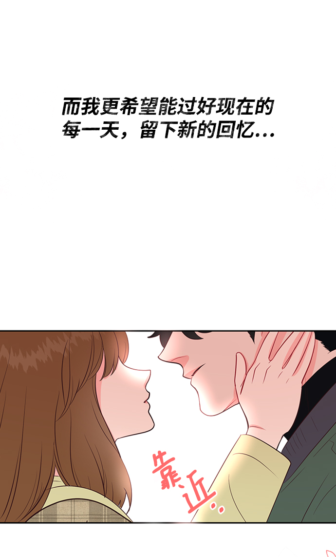 第56话59