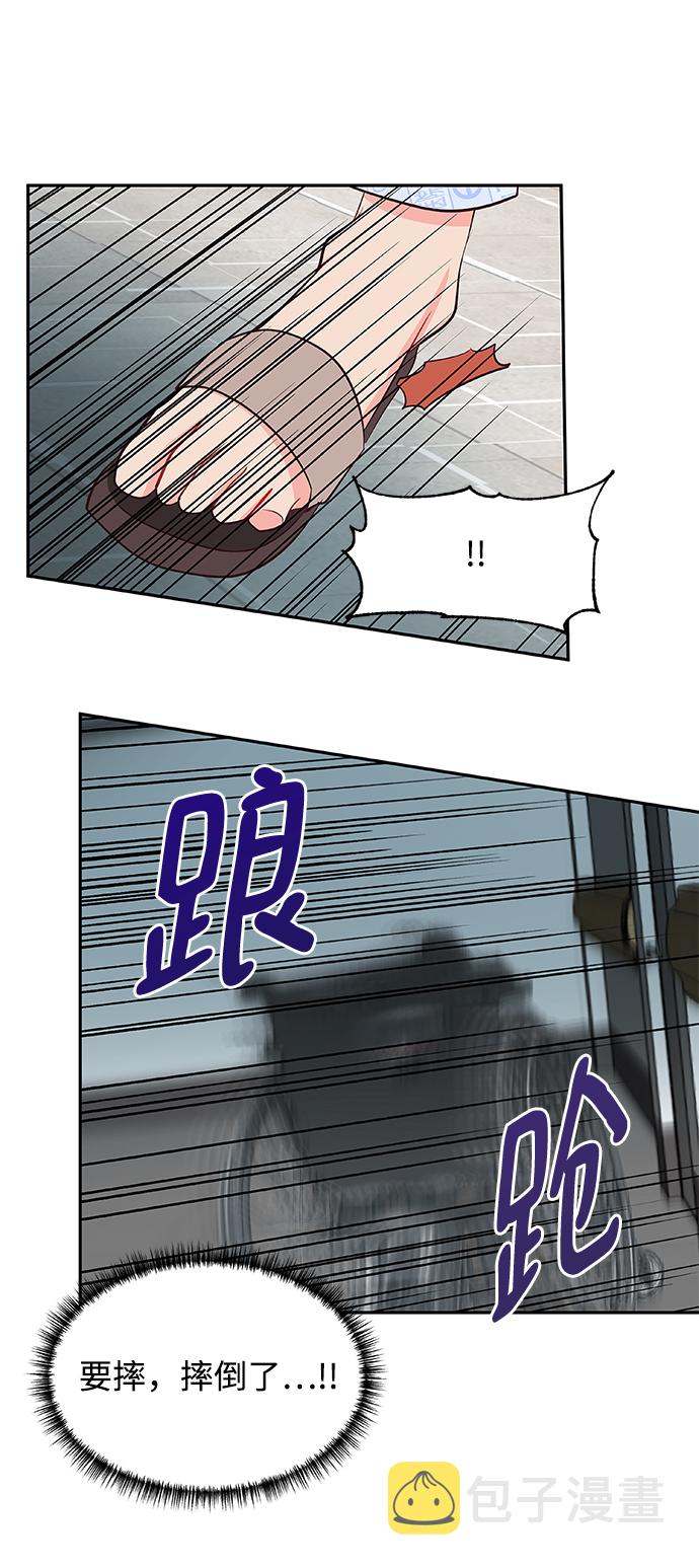 第60话23