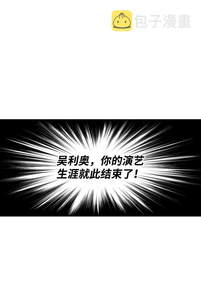 第53话25