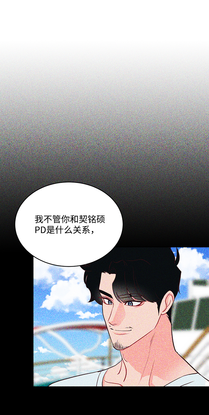 第49话19