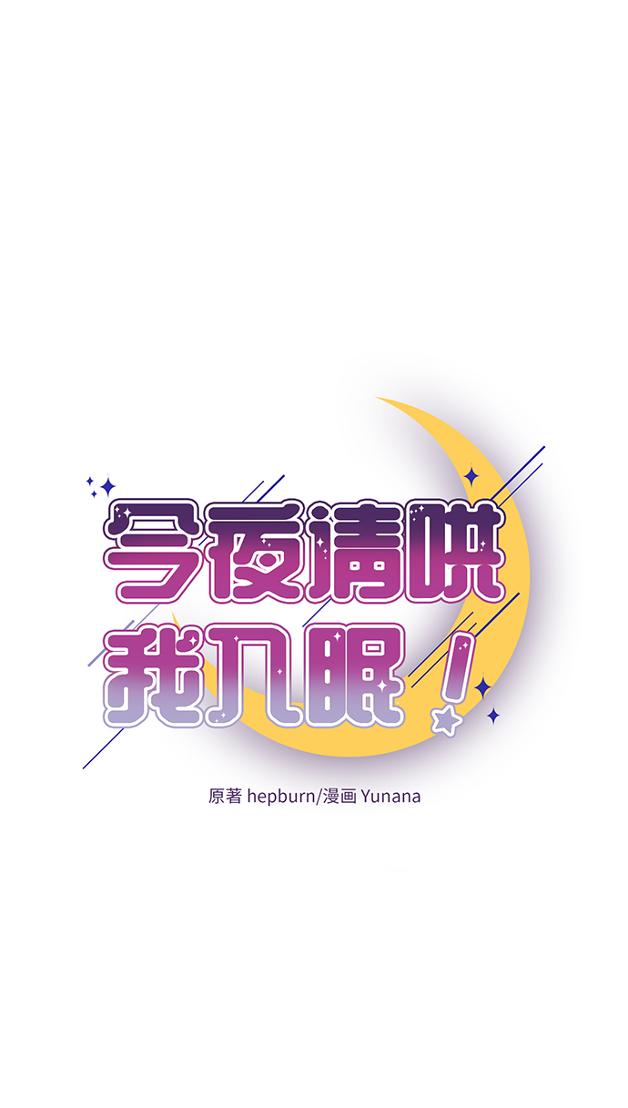 第59话33