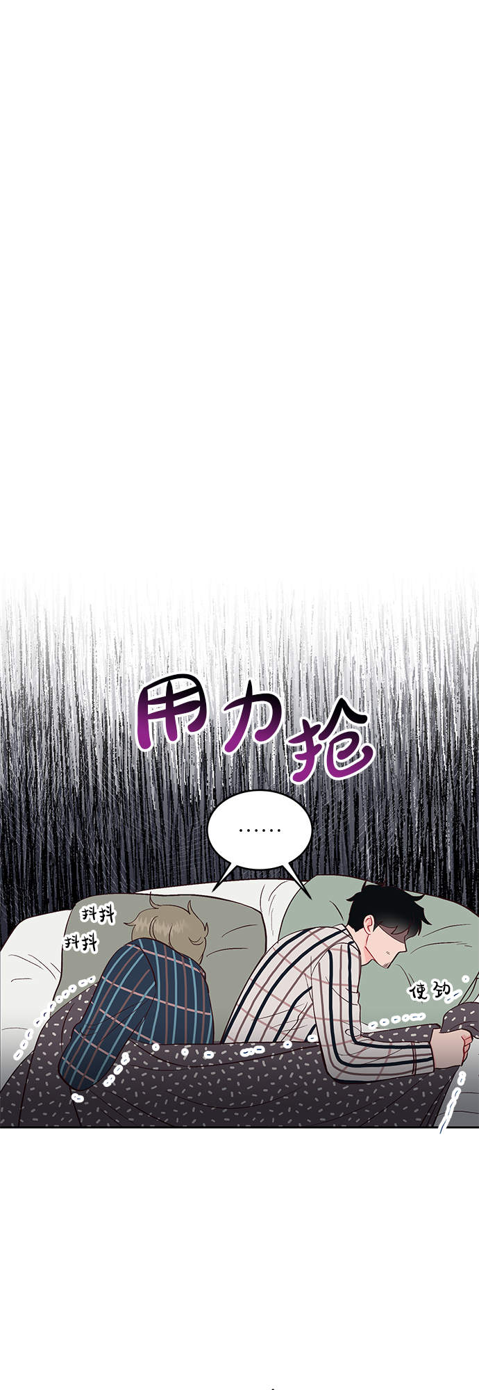 第34话13