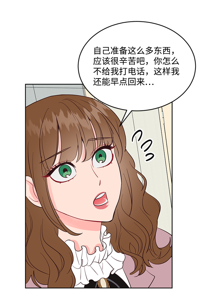 第44话33