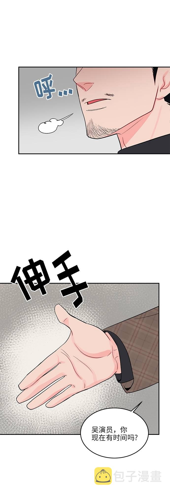 第20话34