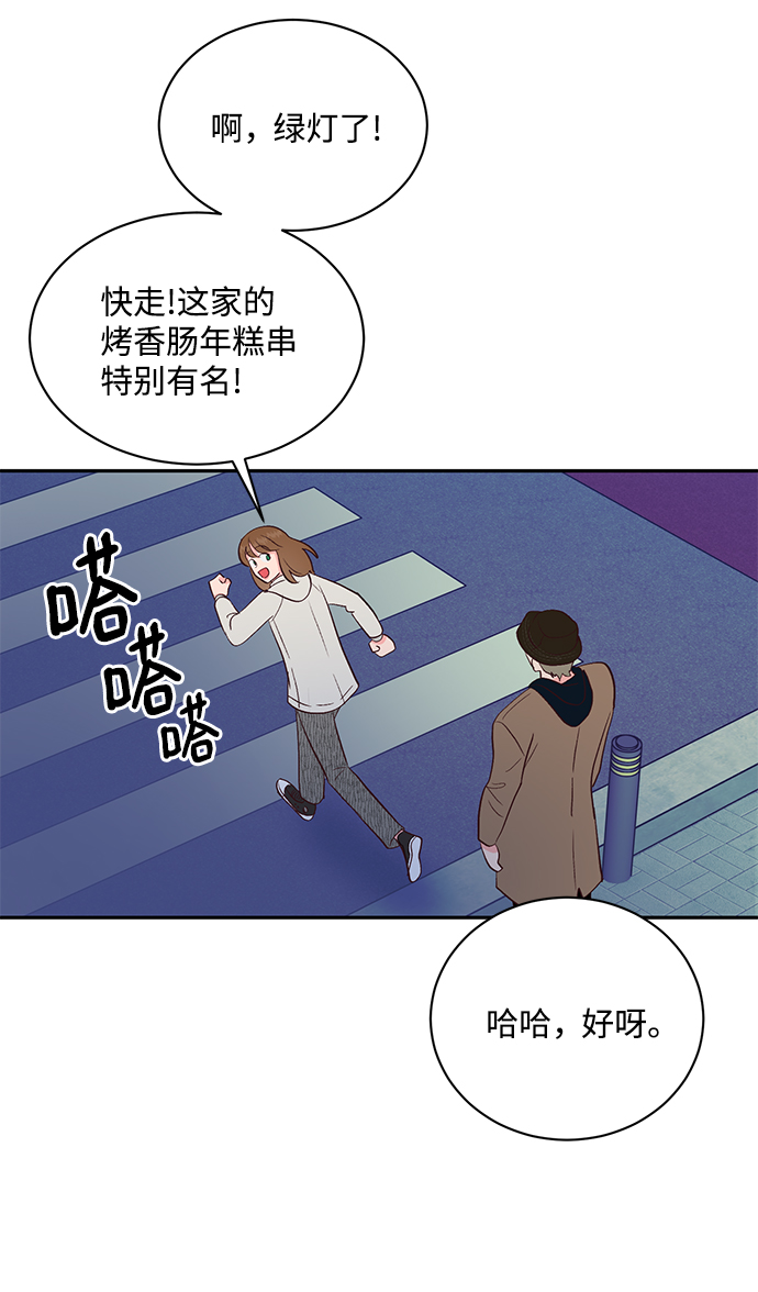 第59话72