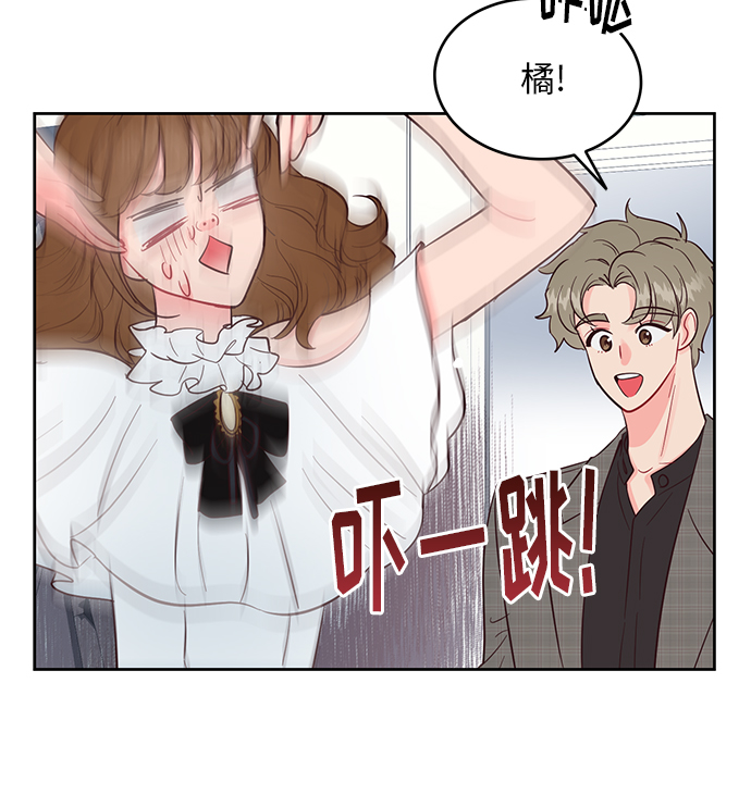 第40话4