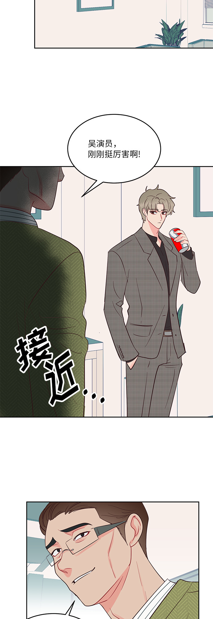 第39话19
